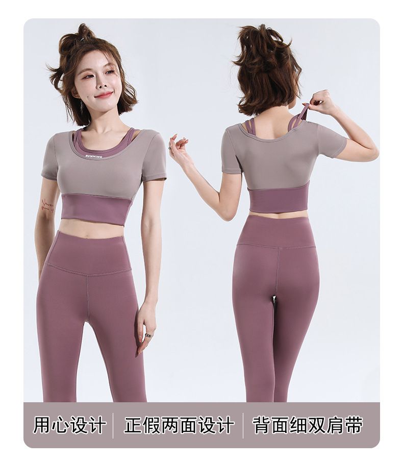 Universal size yoga pants women high waist pilates fitness set