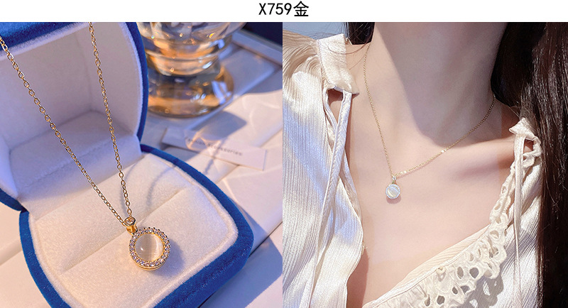 Titangold Damenkette mit Perlenkette