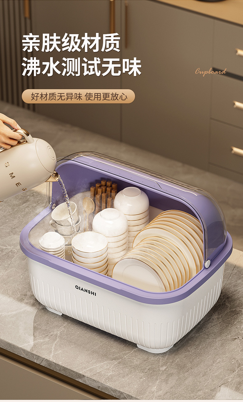 Kitchen cabinet with lid, dishware storage, dustproof