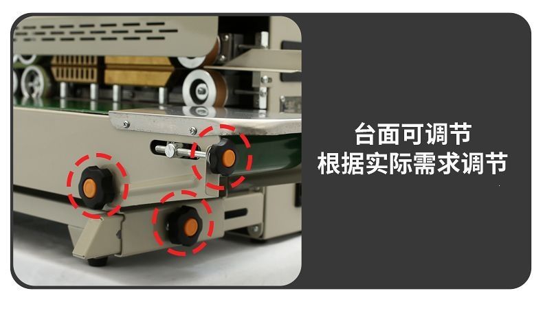 FR-880 Durchlaufschweißmaschine Aluminiumfolienbeutel Lebensmittelverpackung