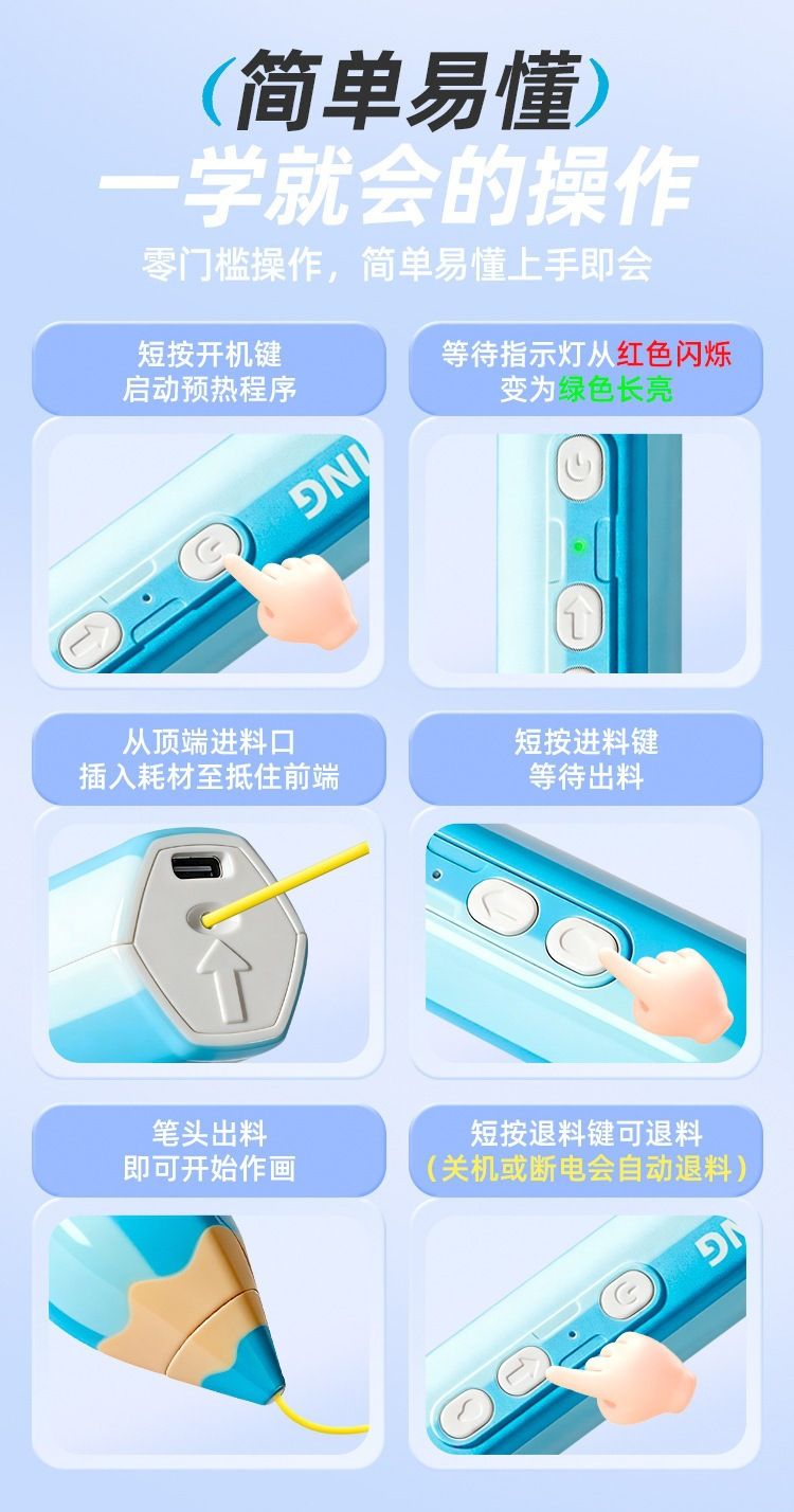 Xingcai 3D baskı kalemi, çocuk, düşük sıcaklık, DIY seti