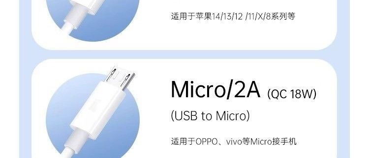 适用华为苹果小米手机三合一快充线100W超级快充一拖三数据线车载