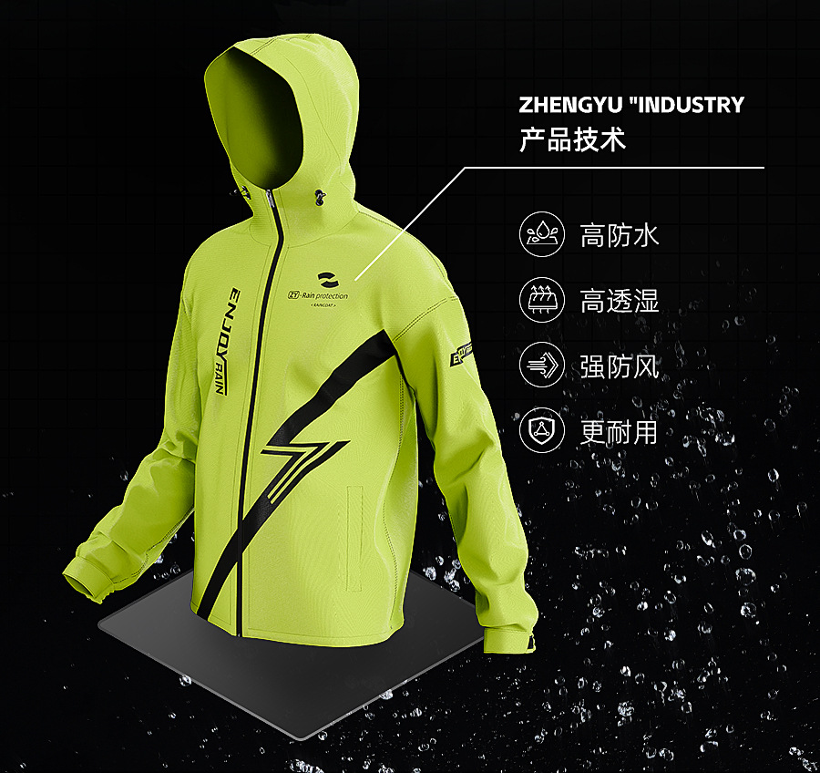 Zhengyu Two-Piece Raincoat Windproof for Motorcycles