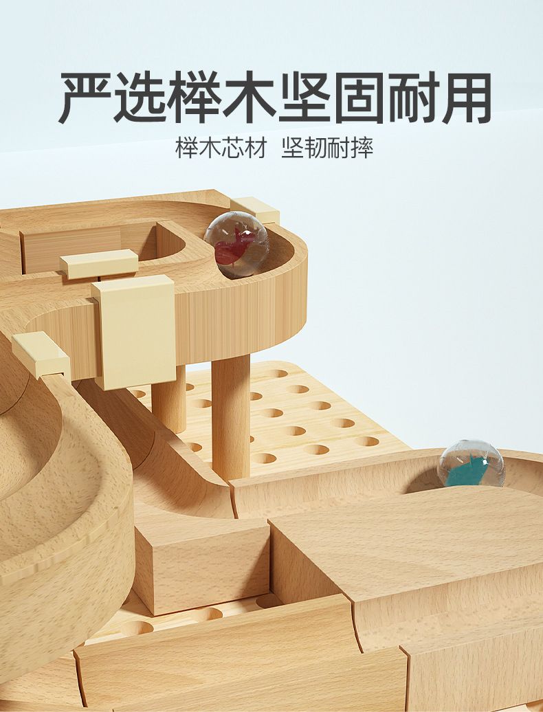 Marble run toy, wooden tubes, children educational