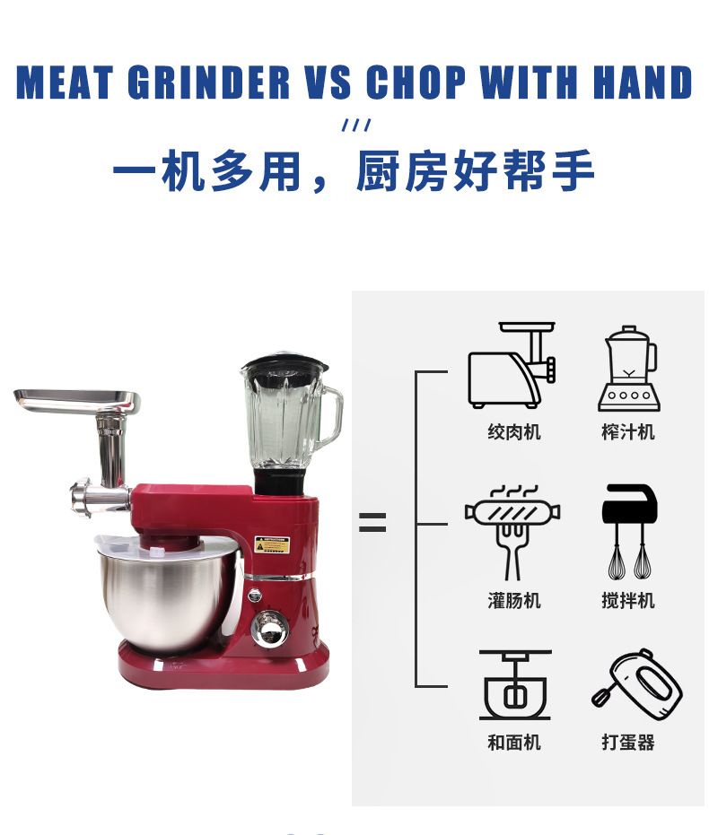 8L stand mixer with dough hook and whip attachment