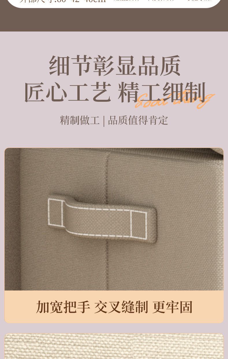 衣服收纳箱大容量超大家用被子玩具储物用品收纳衣柜带盖整理箱