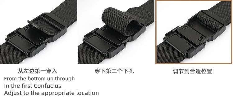 Men's Tactical Belt, Elastic, Sports Casual Style