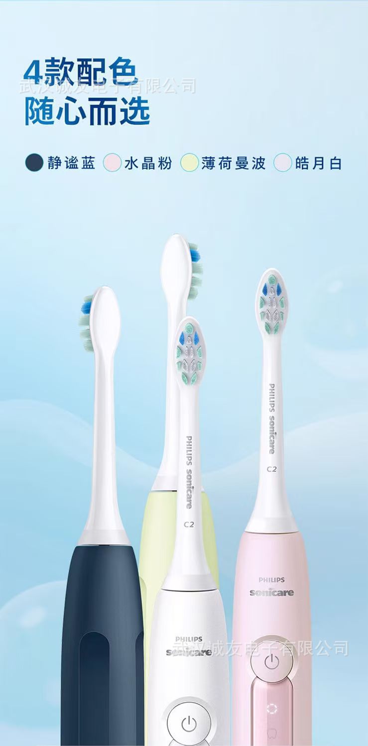 Philips Diamond 3 Serisi Elektrikli Diş Fırçası HX5181 Yetişkin Şarj Edilebilir Sonic Titreşim Yumuşak kıllı Diş Fırçası Çift Modeli
