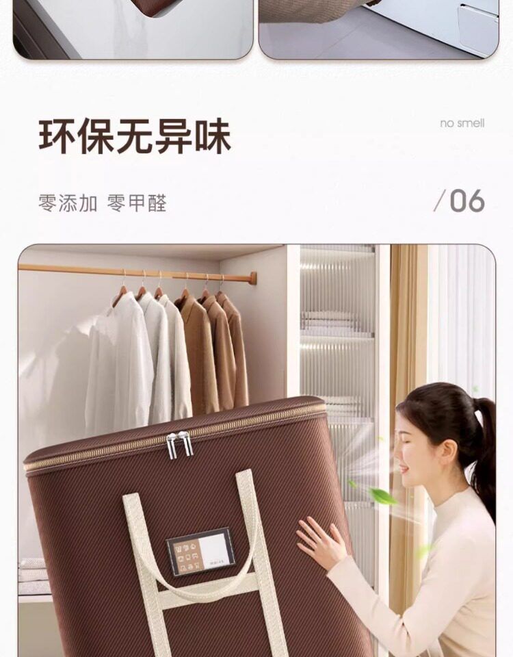 衣服被子收纳袋大容量棉被衣物整理箱搬家打包袋行李袋子防水防潮