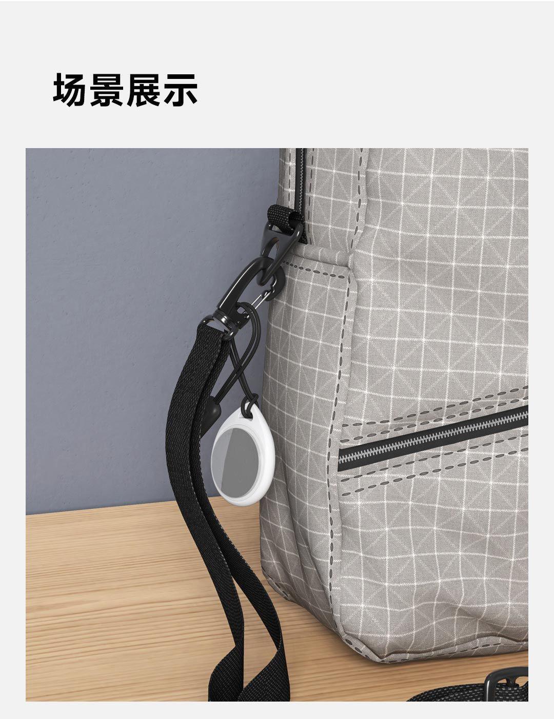 AIRTAG tracking device Apple compatible keychain pet finder