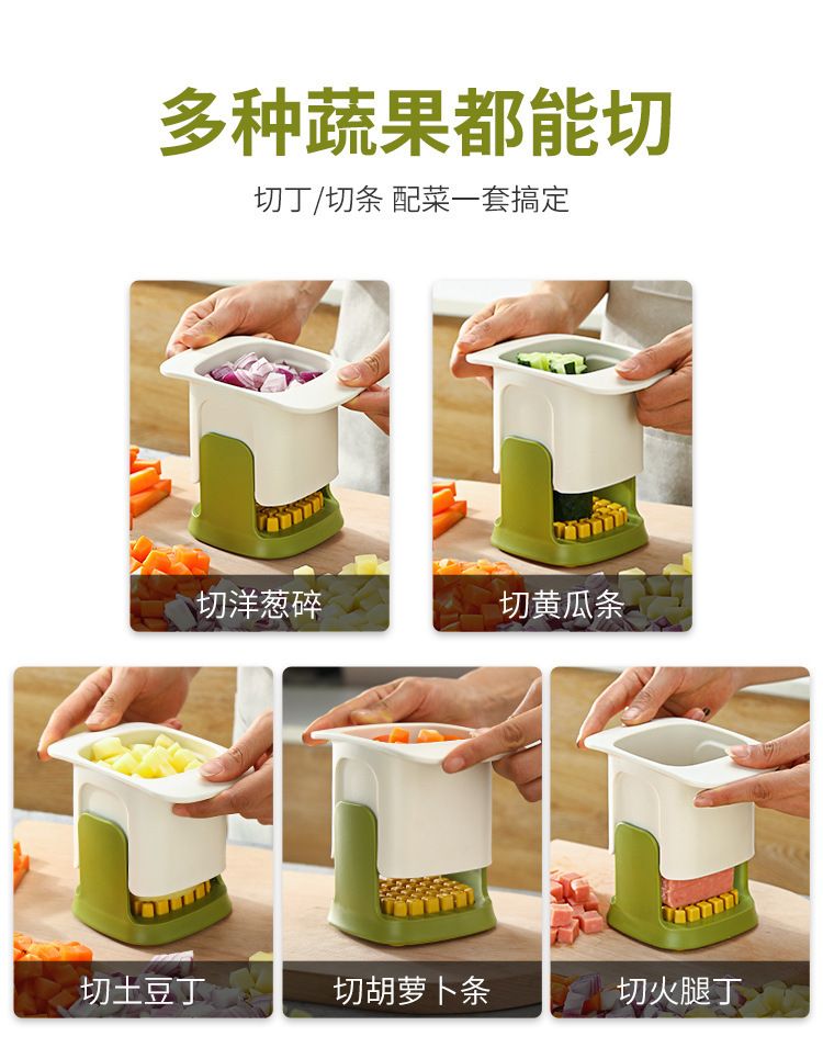 Multi-Function Vegetable Slicer and Dicer for Potatoes, Onions and Carrots