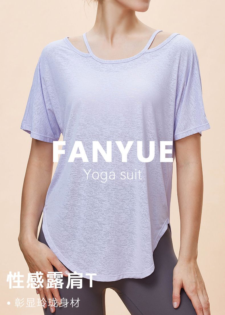 Yoga kıyafeti kadın kısa kollu, nefes alan