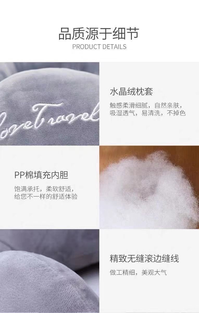 批发驼峰U型枕定 制logo办公室午休枕颈枕护颈枕飞机汽车u型枕头