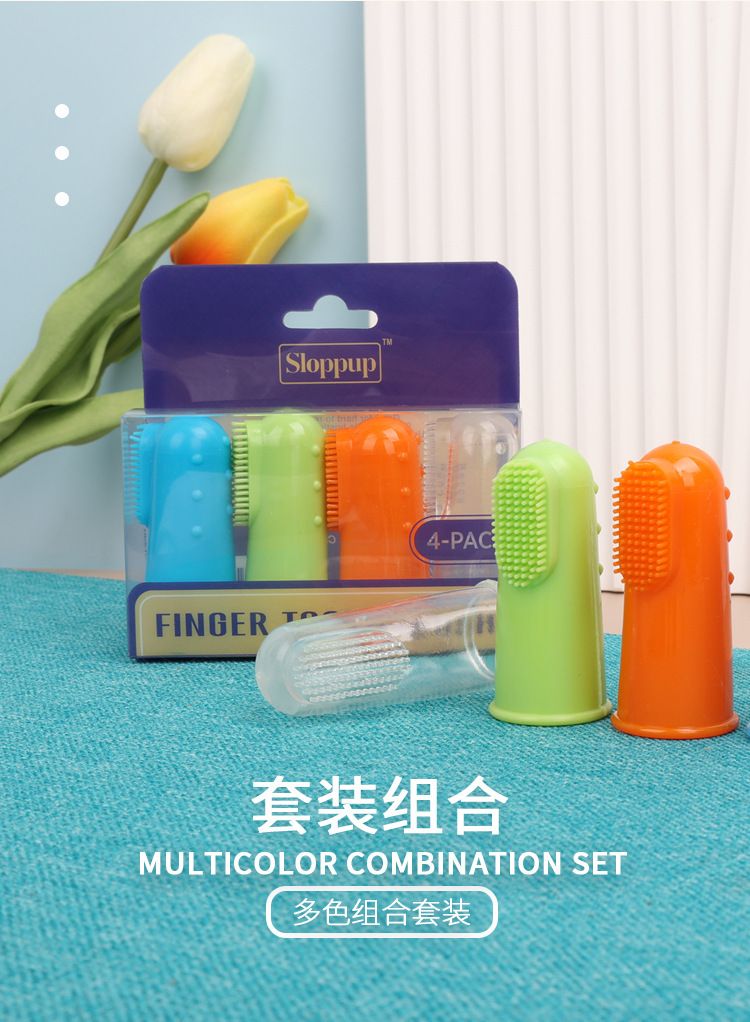 Pet finger toothbrush for dogs and cats oral cleaning