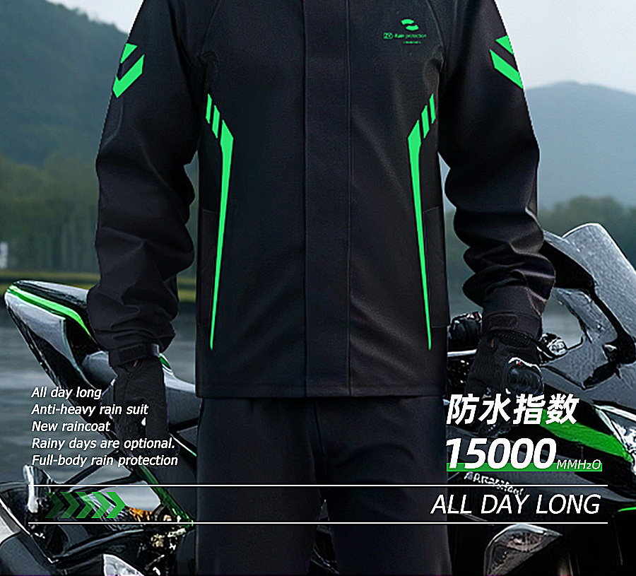 Bicycle Raincoat Set, 2-Piece, Motorcycle, Reflective