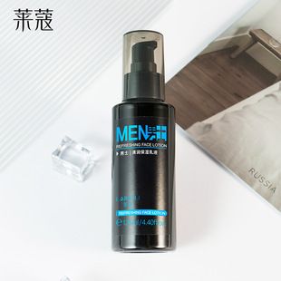 Dropshipping Fenyi Pürüzsüz ve Pürüzsüz Saç Bakım Yağı 75ml Hafif Yağ Formülü Dikey Pürüzsüz Cilt Bakım Ürünleri Üreticisi Hazır Stok