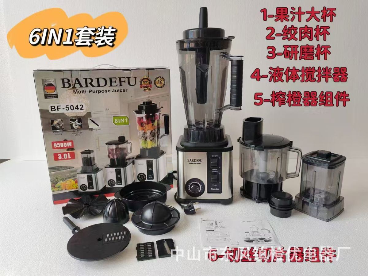 4L paslanmaz çelik ticari blender 8 in 1 yüksek güç