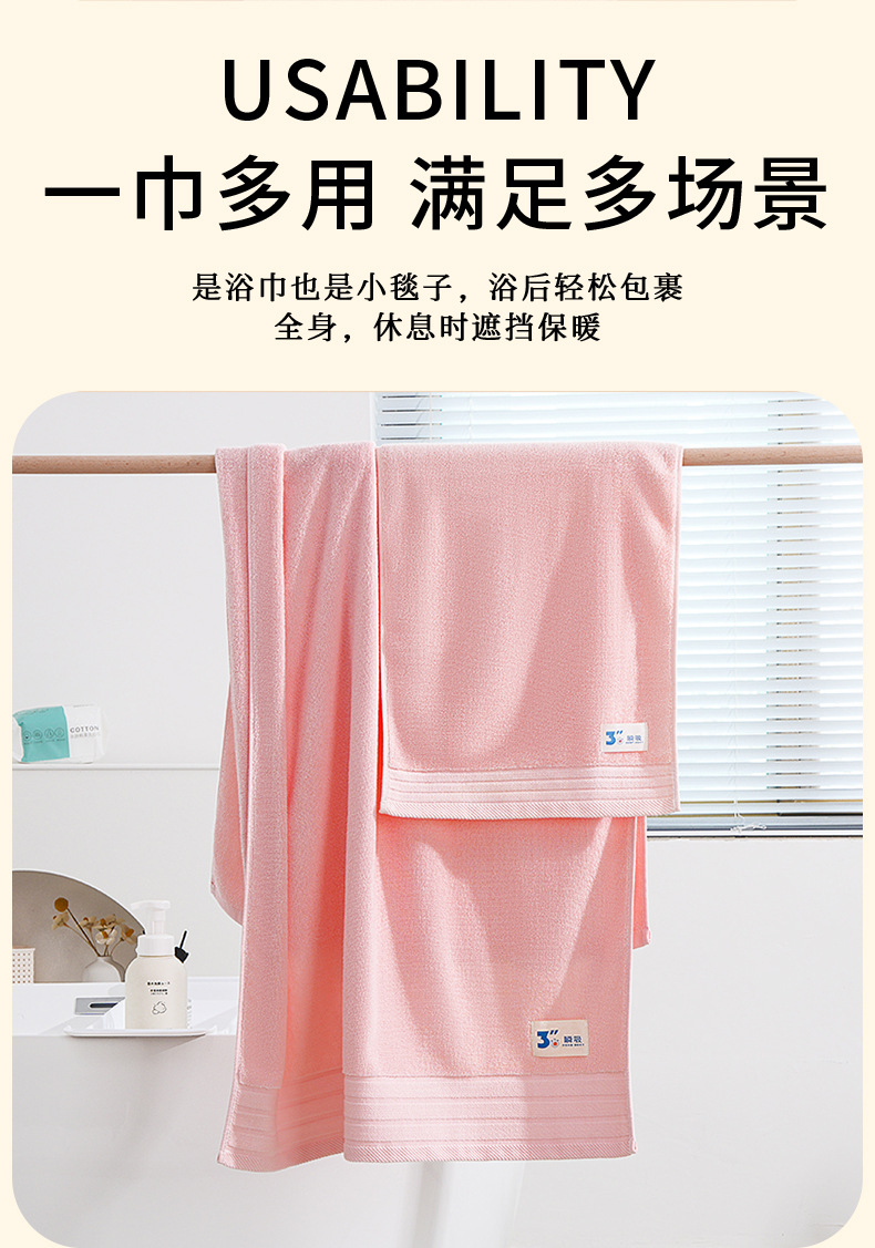 Gaoyang havlu seti, %100 pamuk, emici, banyo havlusu, 3 parça
