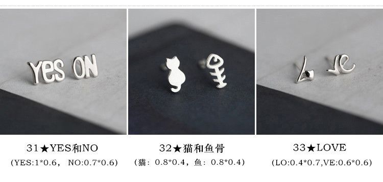 S925纯银韩国个性冷淡风小耳钉女简约创意气质学生百搭耳环耳饰品