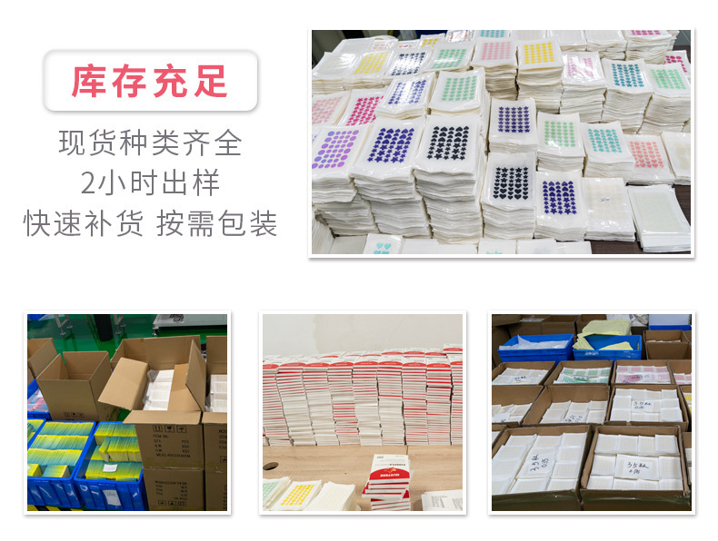 Pimplepatch Heart-Shaped Acne Patches Hydrocolloid Effective