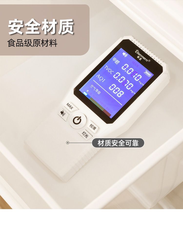 家用抽屉药箱药品收纳盒家庭药物分类收纳箱桌面防尘医药整理盒