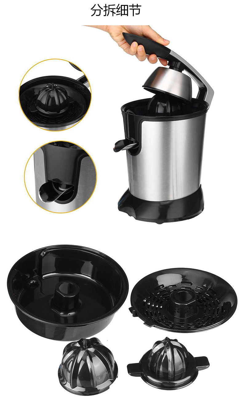 Meyve sıkacağı makinesi, paslanmaz çelik, 110V, limon ve portakal