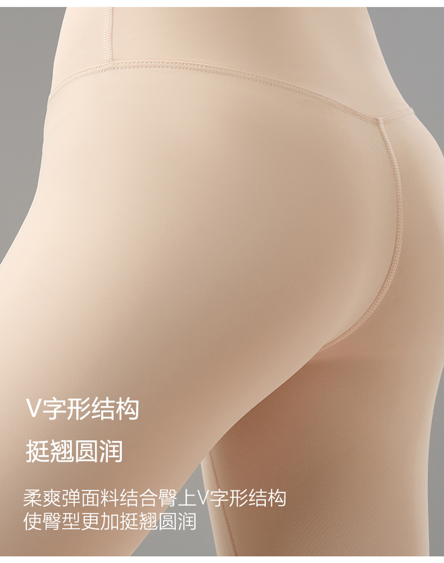 Lulu Yoga-Leggings, leicht schnelltrocknend, hohe Taille Po-Lifting