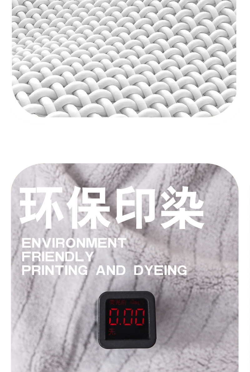 Coral fleece towel set, 3-piece, absorbent, gift box