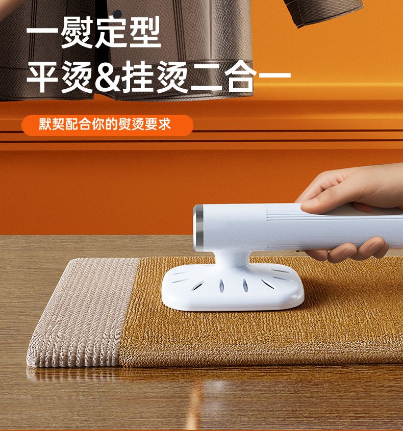 Portable Handheld Steam Iron Mini Fabric Steamer