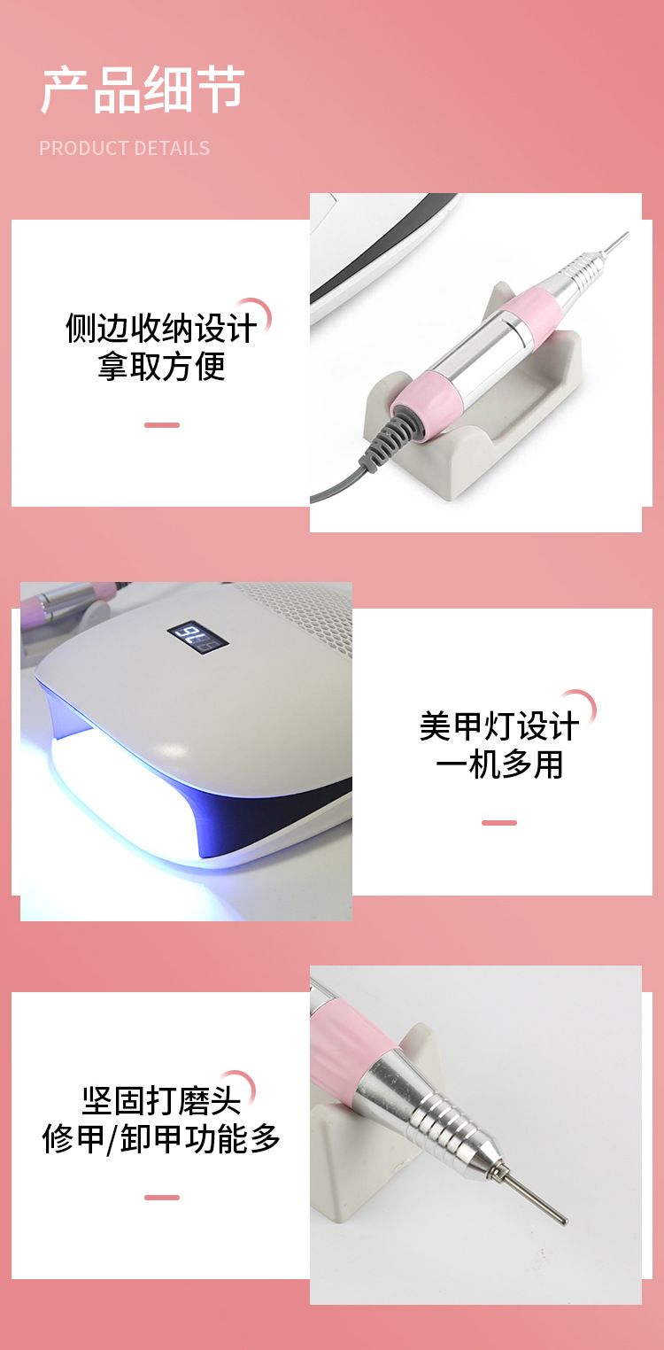 3-in-1 manicure lamp, 140W, vacuum polish function