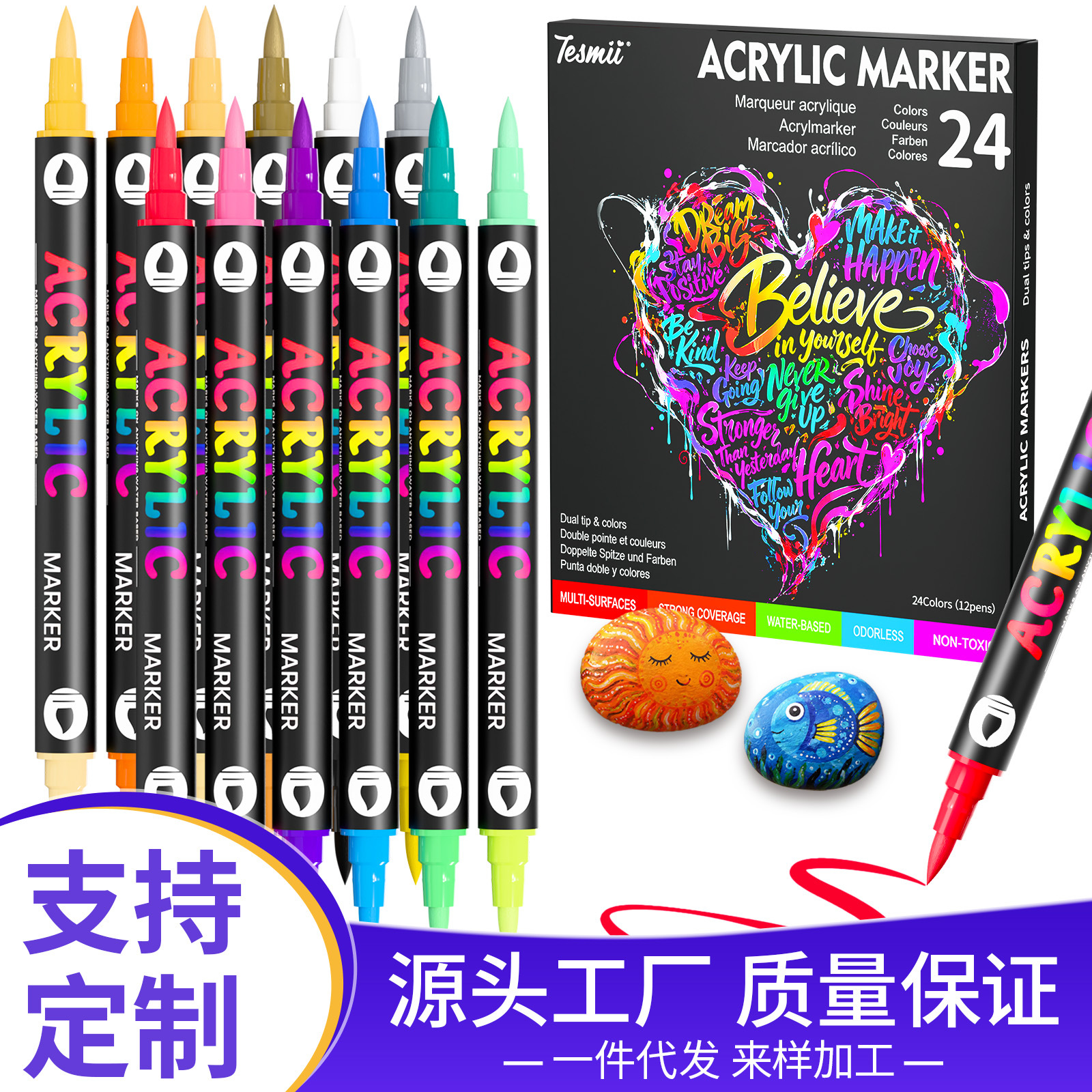 Dual-Tip Acrylic Marker Pen Set, Water-Based, DIY Painting