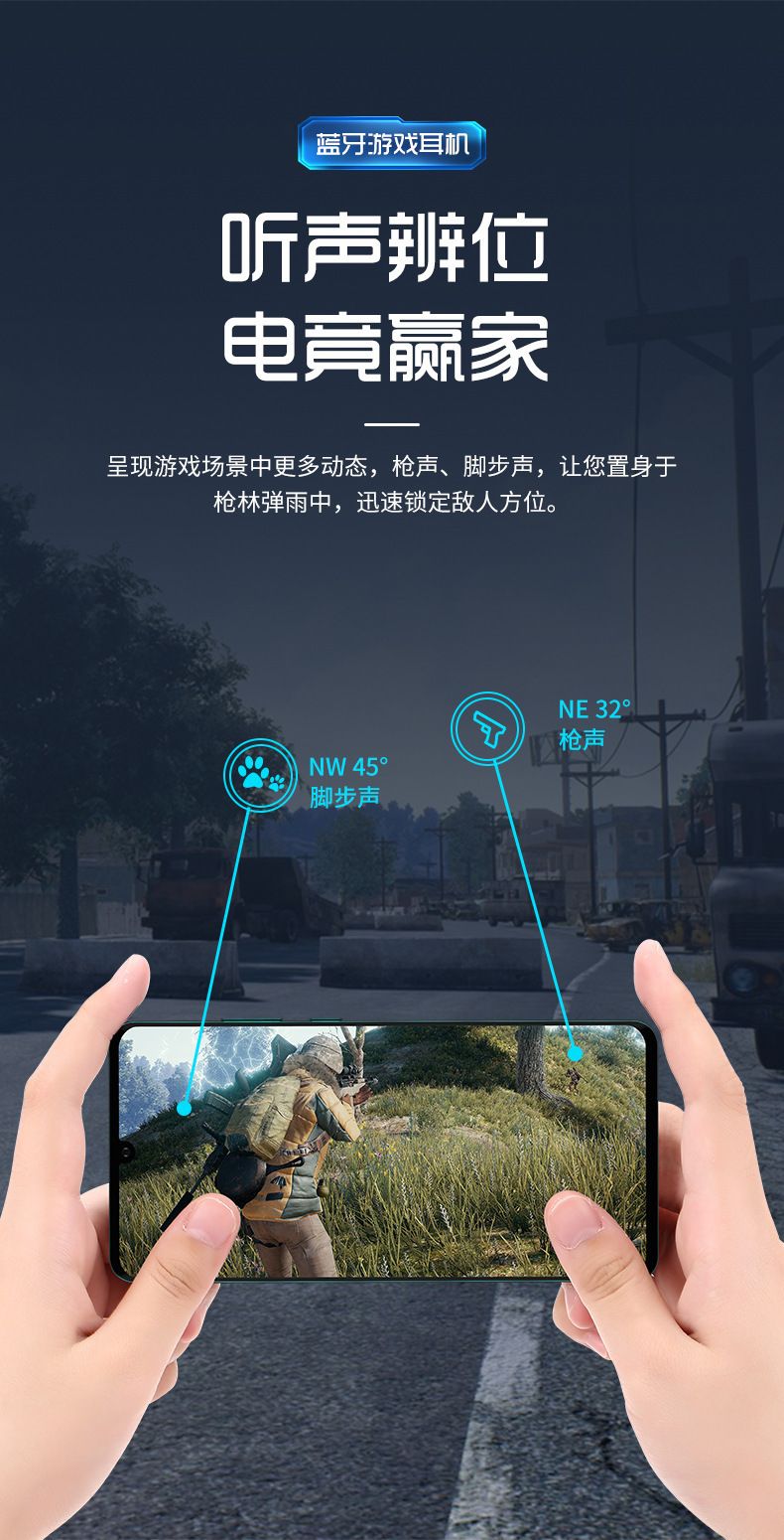 X15 kabellose Bluetooth-Kopfhörer, 5.0, digitales Display, Touch, TWS, Gaming