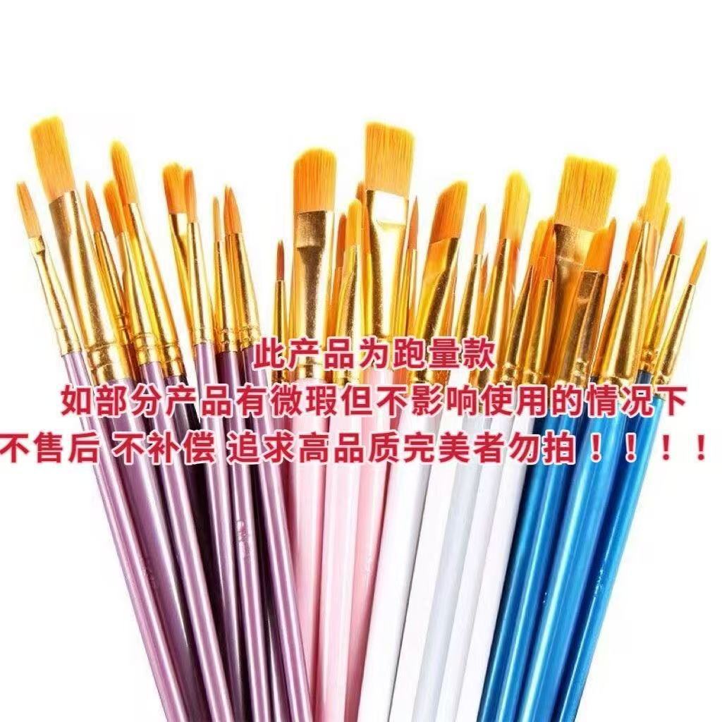 Nylon-Haarpinsel-Set 10er Kunststoffstiel Acryl- und Ölmalerei