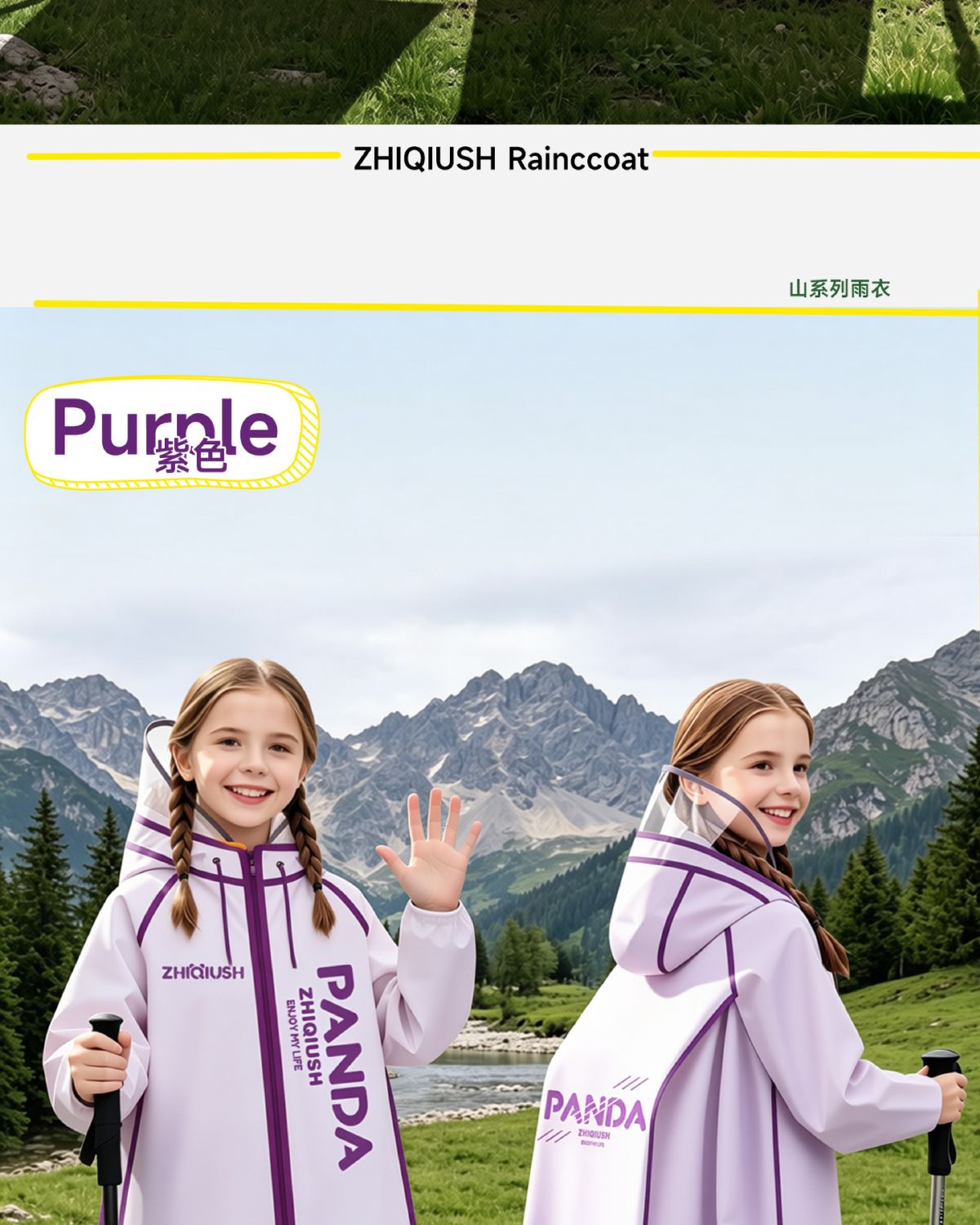 Children's raincoat, school use, long style, waterproof