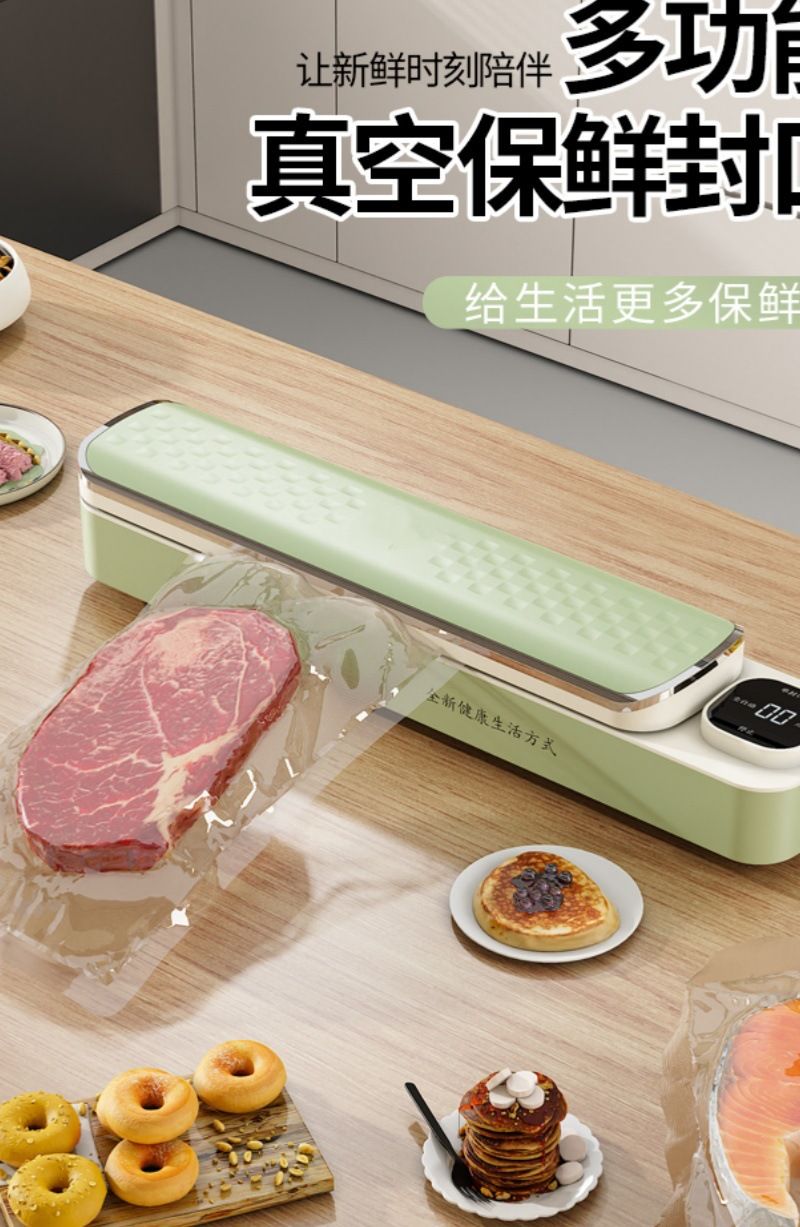 Fully automatic vacuum sealer, compact kitchen model