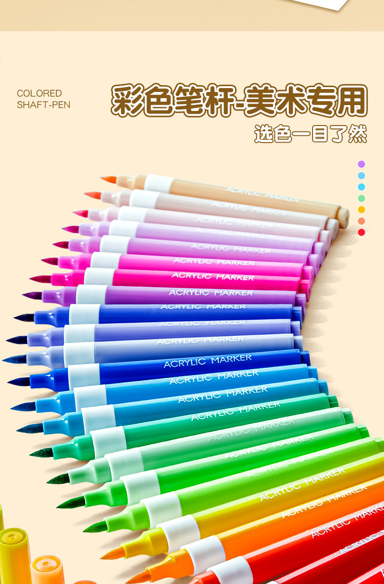 Acrylmarker-Set 24 Farben wasserfest für Schüler