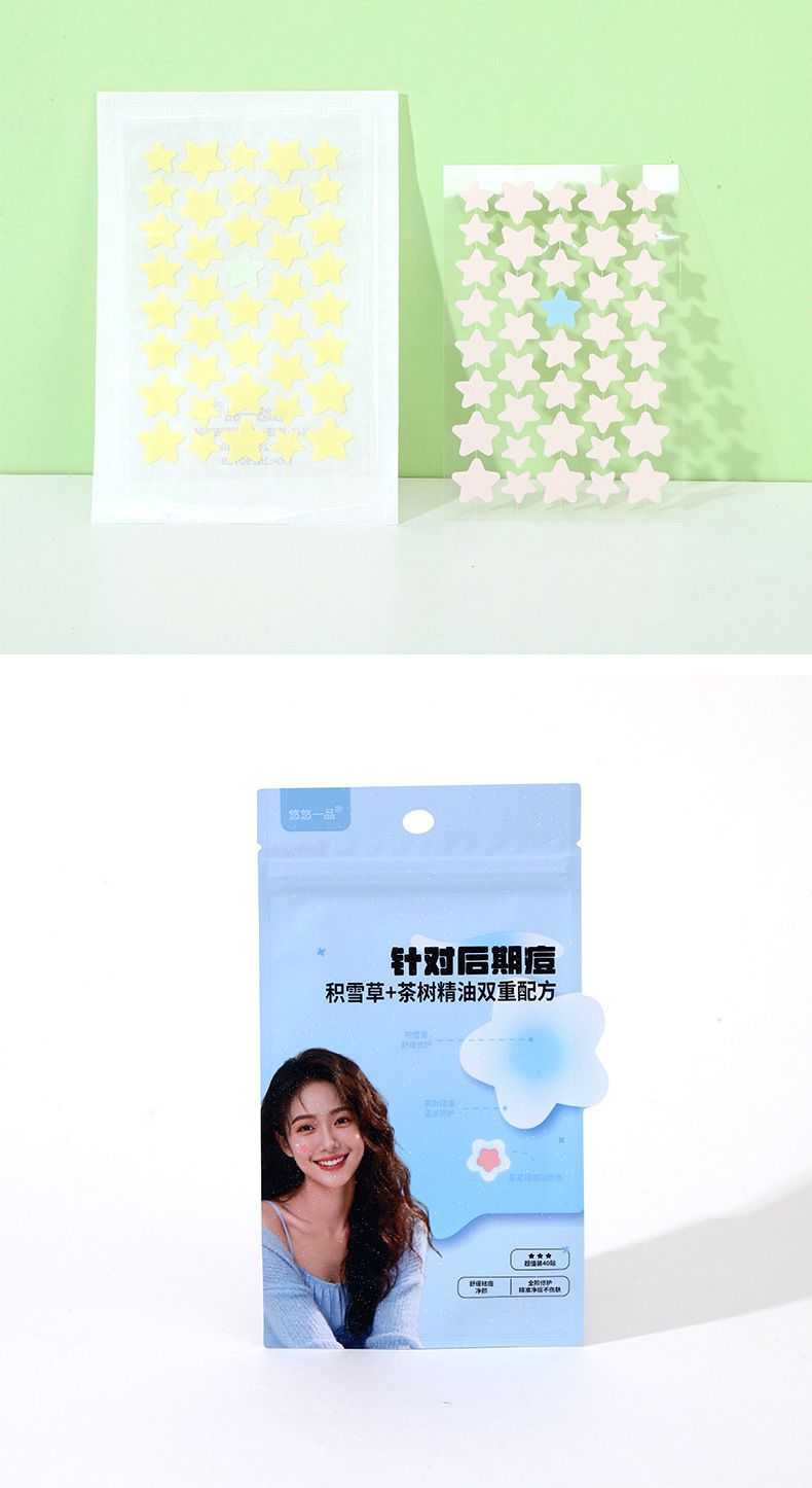 Star-Shaped Acne Patches Breathable 40-Count