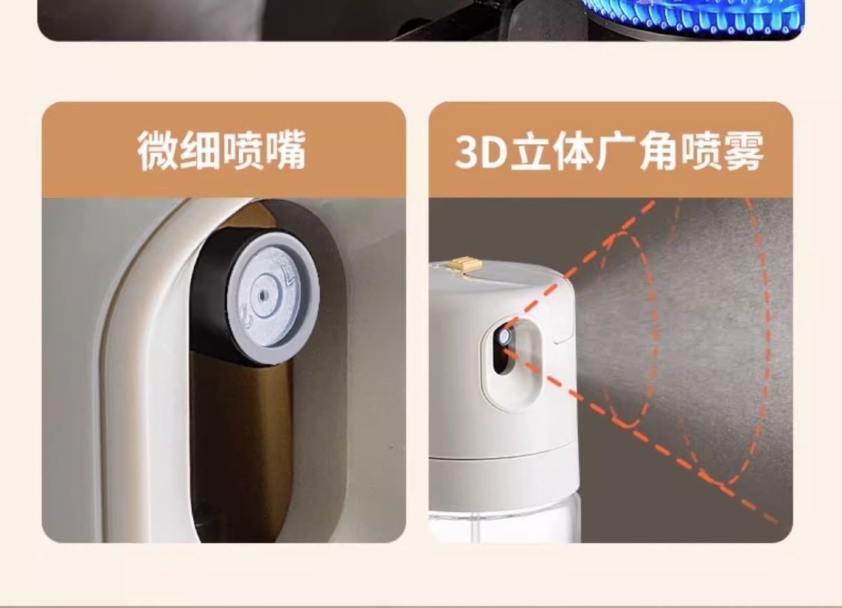 油壶喷油瓶喷雾防漏油罐不挂油家用厨房专用装酱油醋香油调料容器