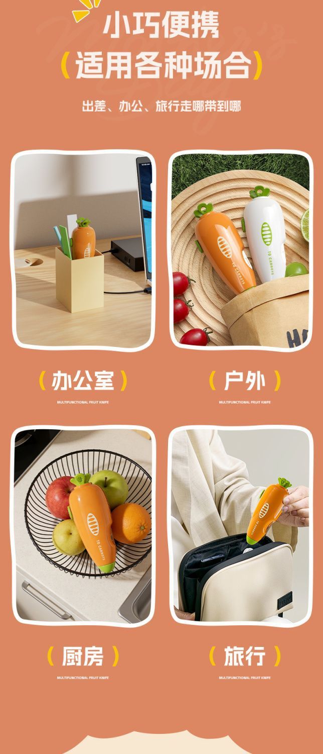 2 in 1 meyve bıçağı, soyucu ve kesici