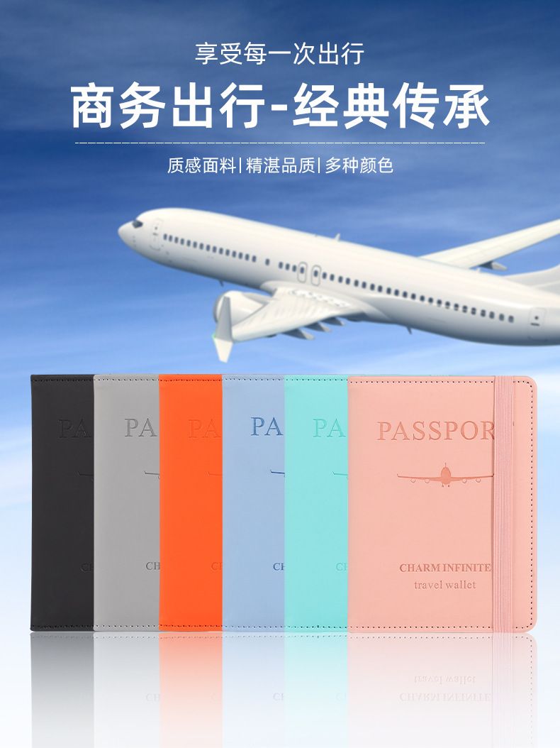 Pasaport koruma kılıfı, PU, elastik bantlı