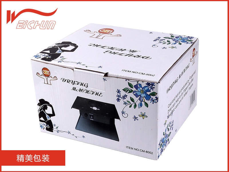 Cold and Hot Nail Dryer, Nail Polish Drying Machine