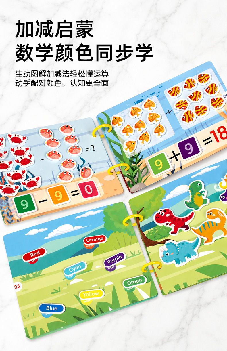 Quiet book with DIY stickers for early learning and logic development