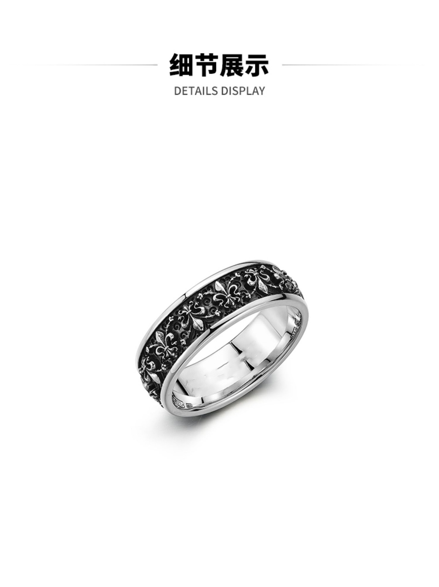 Chiba silver iris flower ring for men adjustable open