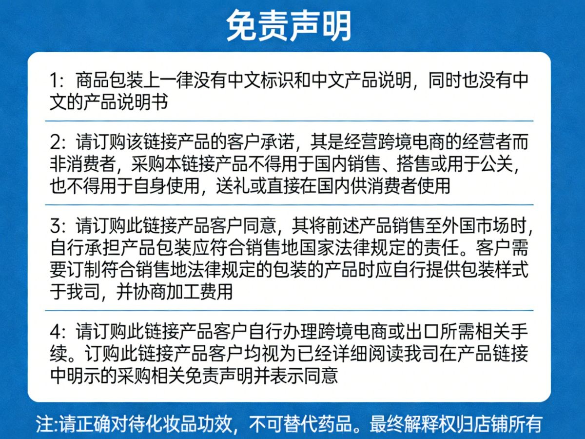 新款紫色亮白牙贴轻薄服帖佩戴无异物感 逐步焕新牙齿本色 告别发