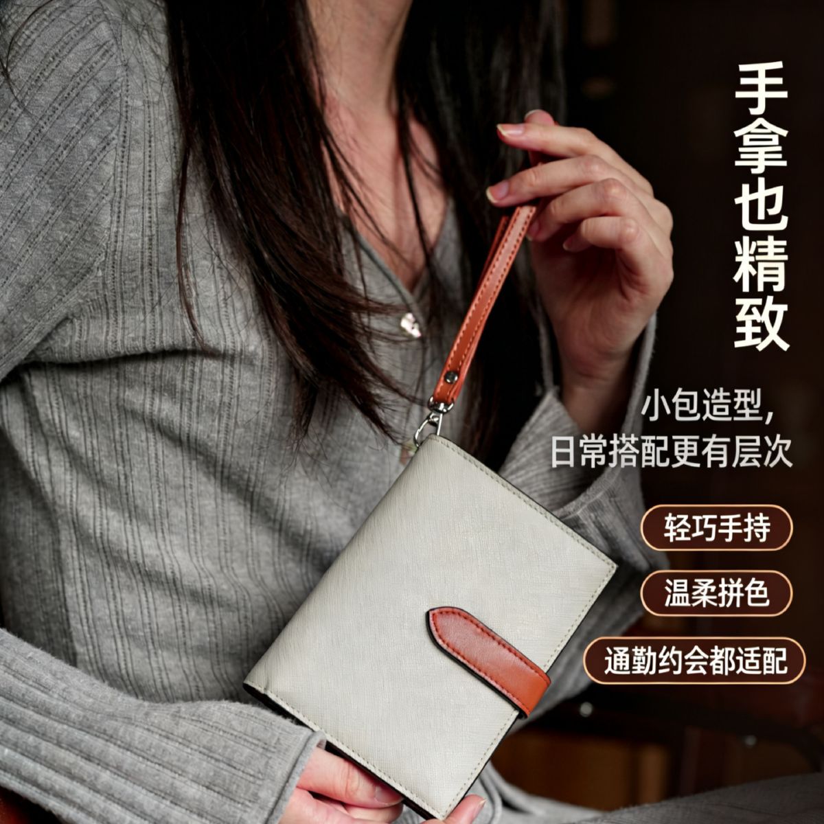 Passport holder women's genuine leather multifunctional card wallet portable premium