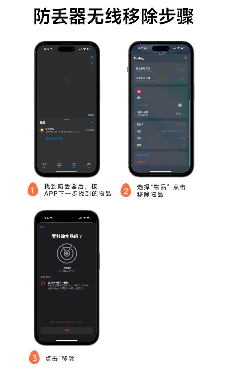 Apple FindMy Bluetooth izci etiket, çantalar, anahtarlar ve eşyalar için