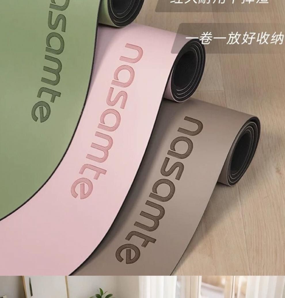 加厚椭圆形橡胶瑜伽垫防滑抓地瑜伽馆健身静音瑜伽垫