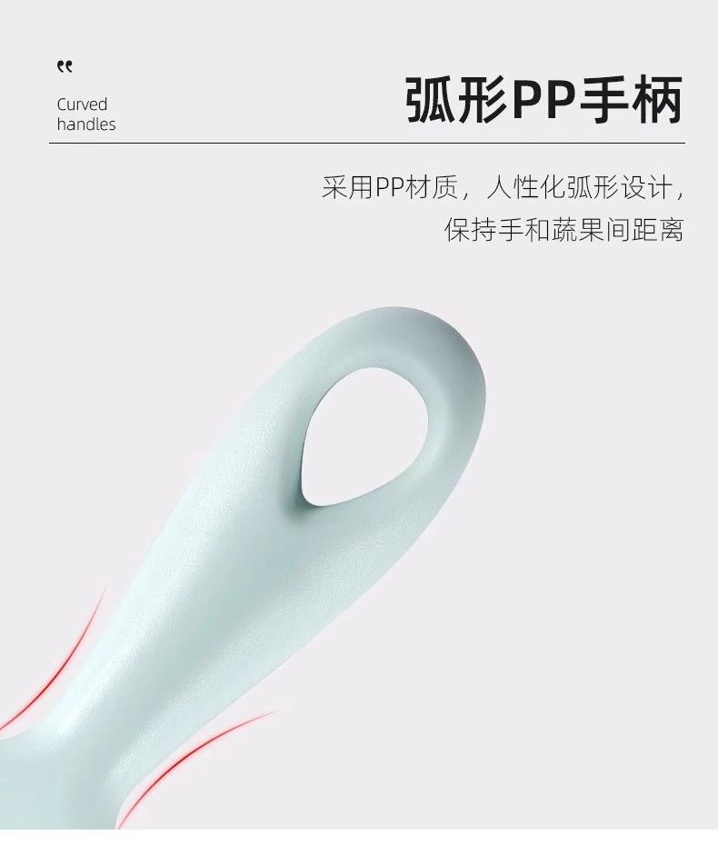 Stainless steel vegetable peeler, multifunctional, kitchen tool