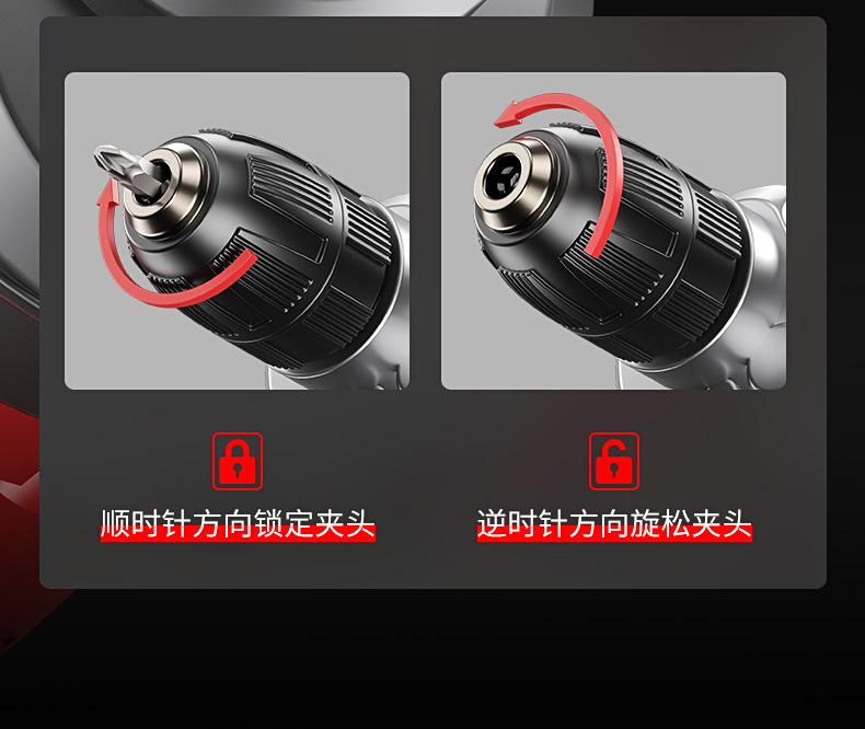 220V electric hand drill multifunctional boring machine