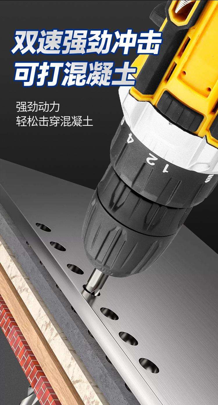 21V brushless cordless drill set, lithium, impact, rechargeable